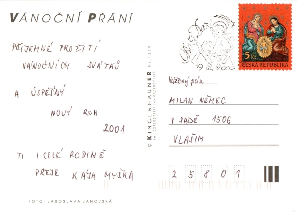 Vánoce - CZ 2000 95 003 ●